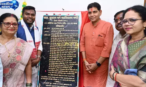 गुणवत्तापूर्ण शिक्षा और सुदृढ़ अधोसंरचना सरकार की प्राथमिकता: टंकराम वर्मा गुणवत्तापूर्ण शिक्षा और सुदृढ़ अधोसंरचना सरकार की प्राथमिकता: टंकराम वर्मा