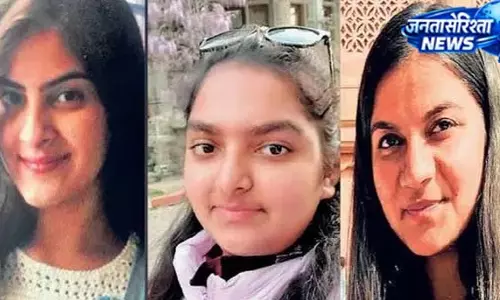 चंडीगढ़ PG फायर केस: अब लापरवाही से मौत का मुकदमा चंडीगढ़ PG फायर केस: अब लापरवाही से मौत का मुकदमा
