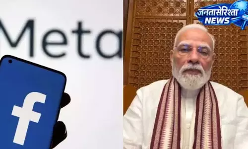 एल्गोरिदम पक्षपात मामले में सरकार सख्त एल्गोरिदम पक्षपात मामले में सरकार सख्त