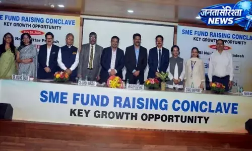 SME IPO को आसान बनाने की पहल, दिए गए सुझाव SME IPO को आसान बनाने की पहल, दिए गए सुझाव