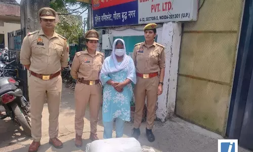बड़ा ड्रग्स भंडाफोड़, महिला की निशानदेही पर 21.2 किलो गांजा बरामद