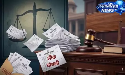 NEET-UG घोटाले पर सरकार सख्त