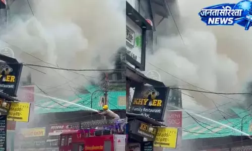 मनाली मॉल रोड पर नागपाल रेस्तरां में लगी आग, लाखों का नुकसान
