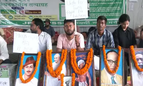 Jharkhand में परीक्षा लीक के खिलाफ छात्रों का अनिश्चितकालीन सत्याग्रह शुरू