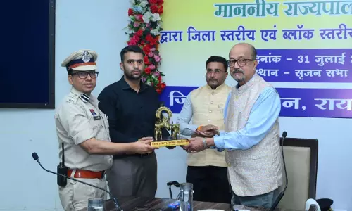 समाज के अंतिम व्यक्ति तक पहुंचे शासन की योजनाओं का लाभ: राज्यपाल रमेन डेका समाज के अंतिम व्यक्ति तक पहुंचे शासन की योजनाओं का लाभ: राज्यपाल रमेन डेका