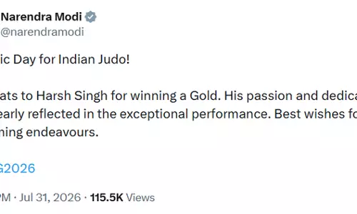 जूडो में गोल्ड जीतने पर हर्ष सिंह को पीएम मोदी ने दी बधाई, कहा- ऐतिहासिक दिन जूडो में गोल्ड जीतने पर हर्ष सिंह को पीएम मोदी ने दी बधाई, कहा- ऐतिहासिक दिन