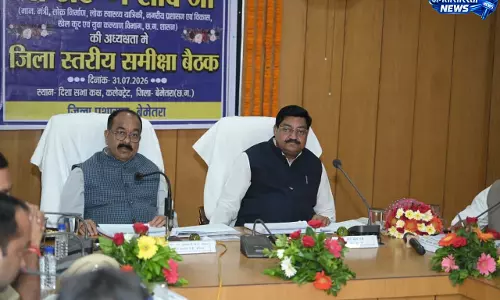 उप मुख्यमंत्री अरुण साव ने विकास कार्यों और योजनाओं के क्रियान्वयन की समीक्षा की उप मुख्यमंत्री अरुण साव ने विकास कार्यों और योजनाओं के क्रियान्वयन की समीक्षा की