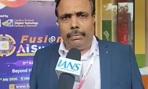 विशाखापट्टनम में फ्यूजन AI समिट का दूसरा संस्करण, डिजिटल टेक्नोलॉजी से उद्योगों को नई दिशा देने पर जोर विशाखापट्टनम में फ्यूजन AI समिट का दूसरा संस्करण, डिजिटल टेक्नोलॉजी से उद्योगों को नई दिशा देने पर जोर