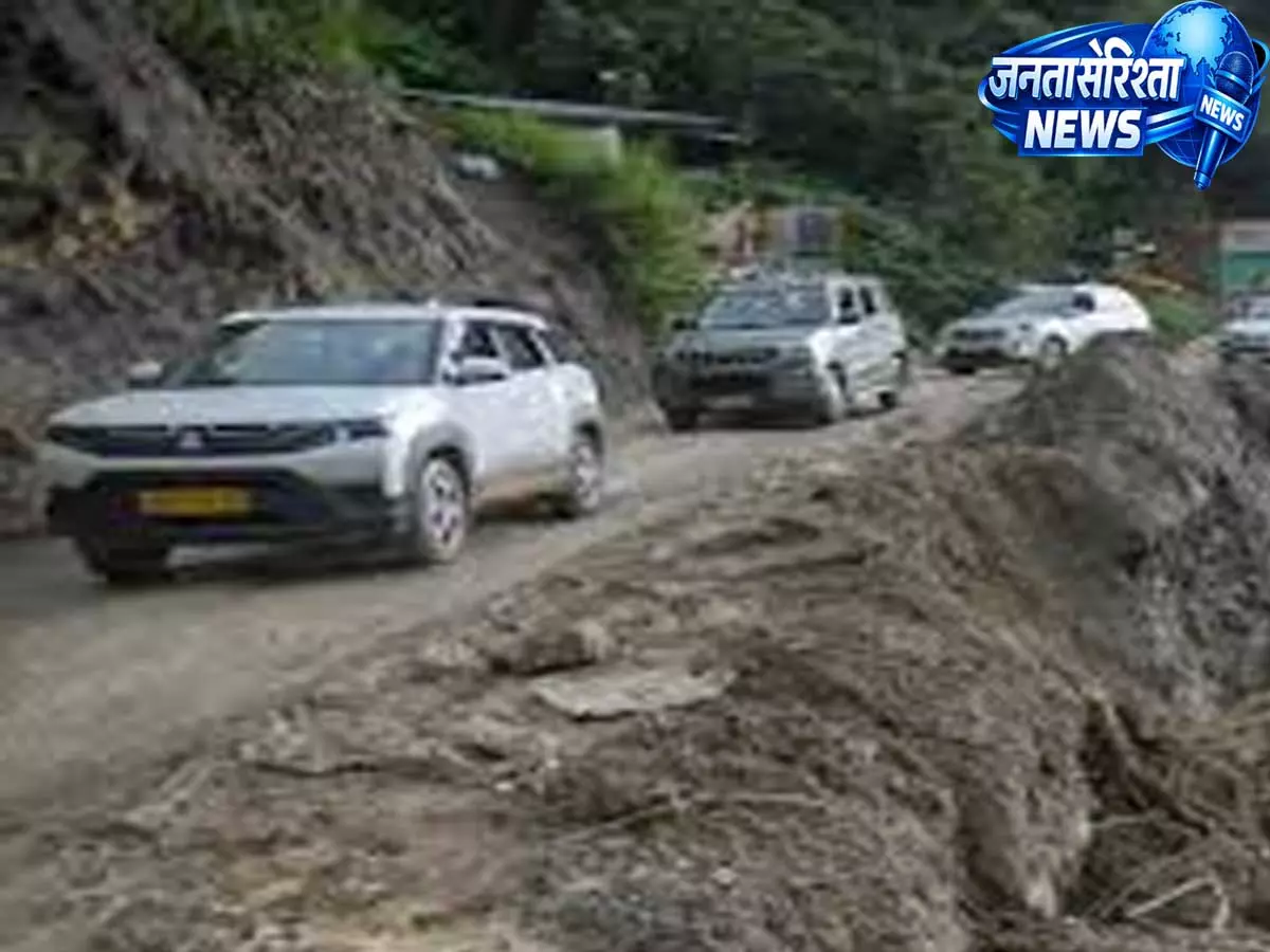 उत्तराखंड में भारी बारिश से 112 सड़कें बंद, पौड़ी जिला सबसे ज्यादा प्रभावित उत्तराखंड में भारी बारिश से 112 सड़कें बंद, पौड़ी जिला सबसे ज्यादा प्रभावित