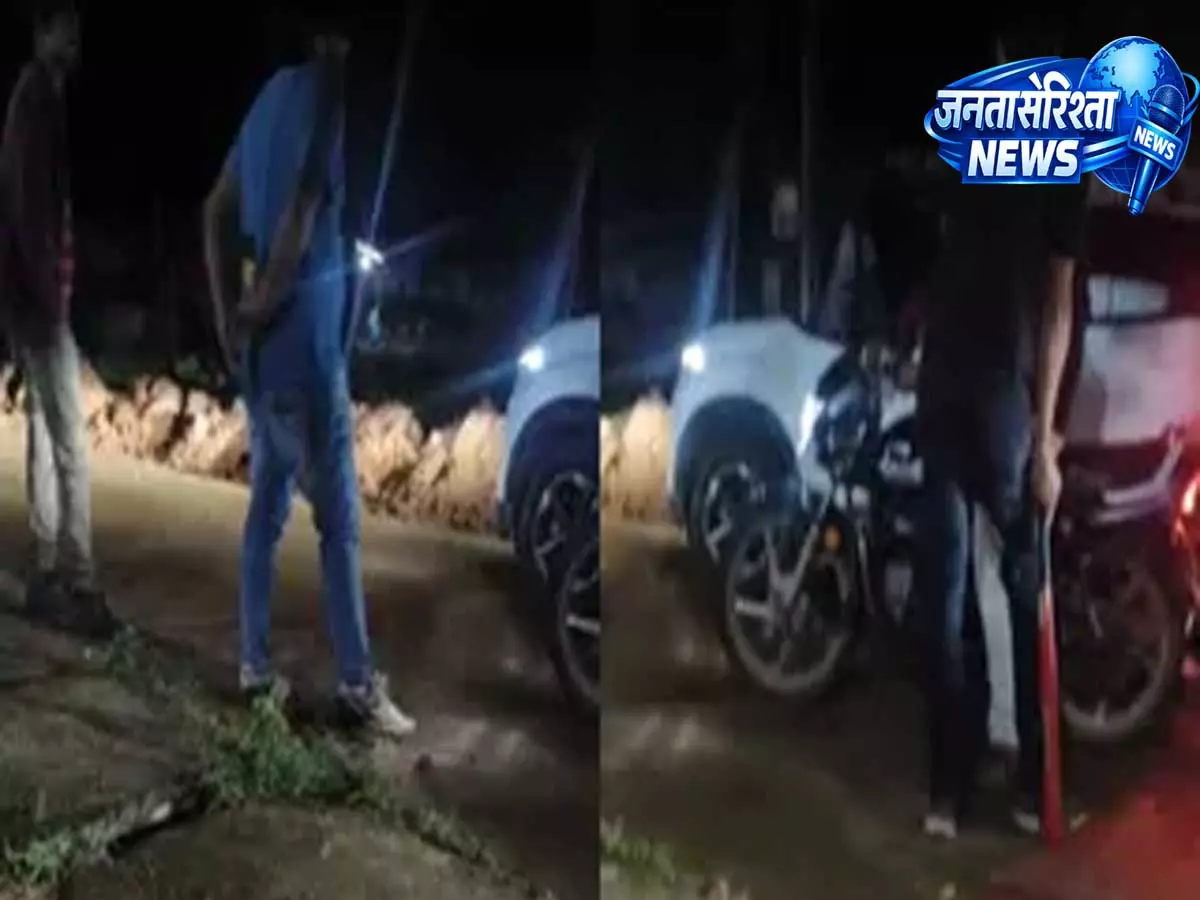 Gumla: हथियारबंद लोगों ने रुकवाया पाइपलाइन का काम, पुलिस ने दर्ज की FIR Gumla: हथियारबंद लोगों ने रुकवाया पाइपलाइन का काम, पुलिस ने दर्ज की FIR