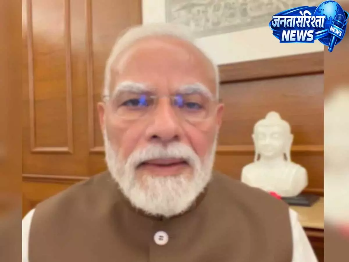संसद ने पास किया एंटी पेपर लीक बिल, प्रधानमंत्री मोदी ने बताया युवाओं के लिए बड़ा कदम संसद ने पास किया एंटी पेपर लीक बिल, प्रधानमंत्री मोदी ने बताया युवाओं के लिए बड़ा कदम