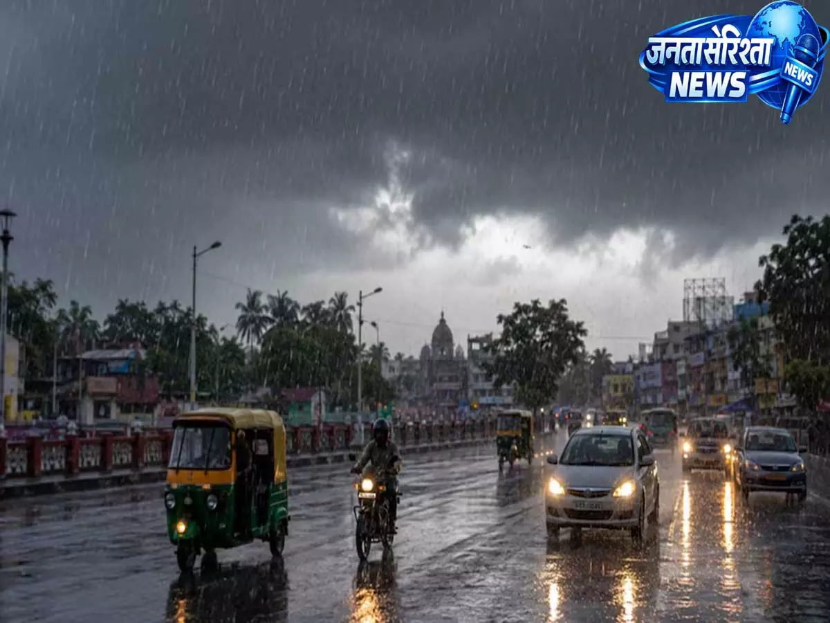 भागलपुर में दो दिन भारी बारिश की चेतावनी, मौसम विभाग ने जारी किया अलर्ट भागलपुर में दो दिन भारी बारिश की चेतावनी, मौसम विभाग ने जारी किया अलर्ट