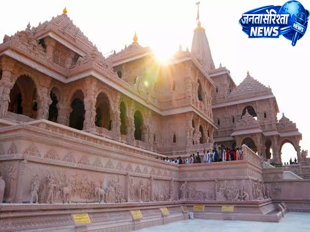 राम मंदिर दर्शन पास को लेकर नया नियम, ट्रस्ट की तीन CA आईडी से मिलेगी सुविधा राम मंदिर दर्शन पास को लेकर नया नियम, ट्रस्ट की तीन CA आईडी से मिलेगी सुविधा
