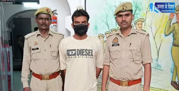 प्रेग्नेंट हुई प्रेमिका, शादी से मुकरने वाला प्रेमी गिरफ्तार प्रेग्नेंट हुई प्रेमिका, शादी से मुकरने वाला प्रेमी गिरफ्तार