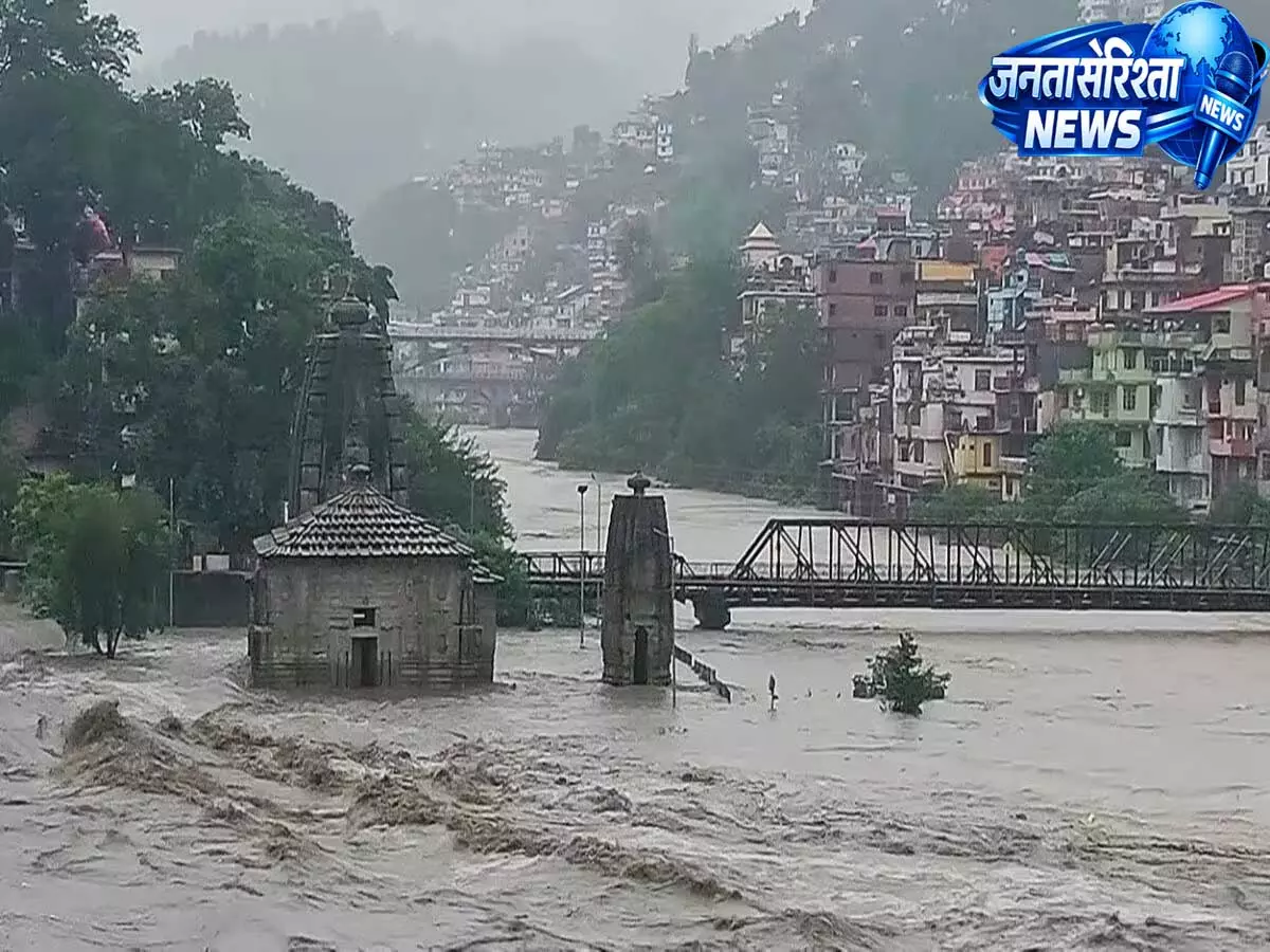 IMD का अलर्ट: हिमाचल के 7 जिलों में अचानक बाढ़ और भारी बारिश की आशंका IMD का अलर्ट: हिमाचल के 7 जिलों में अचानक बाढ़ और भारी बारिश की आशंका