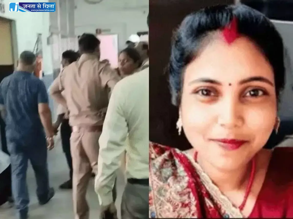 माता-पिता से मिलने मायके आई नवविवाहिता, सिरफिरे आशिक ने मार डाला माता-पिता से मिलने मायके आई नवविवाहिता, सिरफिरे आशिक ने मार डाला