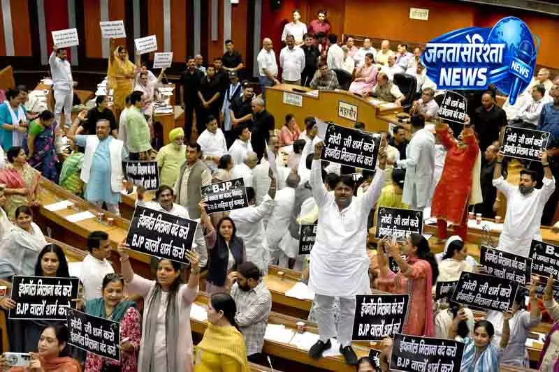 Delhi E20 फ्यूल विवाद से MC सदन में हंगामा Delhi E20 फ्यूल विवाद से MC सदन में हंगामा