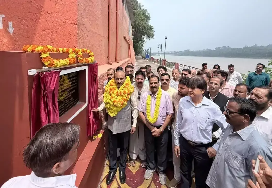 Jammu: चिनाब किनारे विकास कार्य तेज, पर्यटन को मिलेगा बढ़ावा Jammu: चिनाब किनारे विकास कार्य तेज, पर्यटन को मिलेगा बढ़ावा