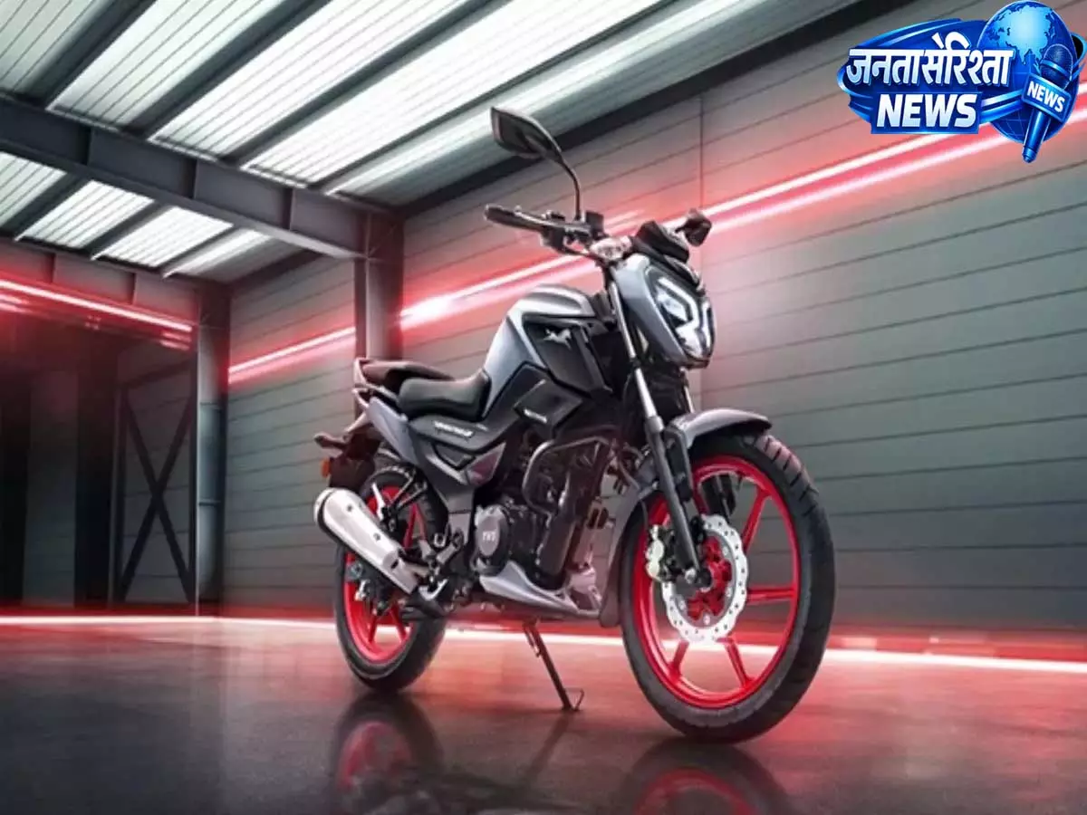 TVS Raider Dr Doom Edition लॉन्च, जानें कीमत और बाइक की खास खूबियां TVS Raider Dr Doom Edition लॉन्च, जानें कीमत और बाइक की खास खूबियां