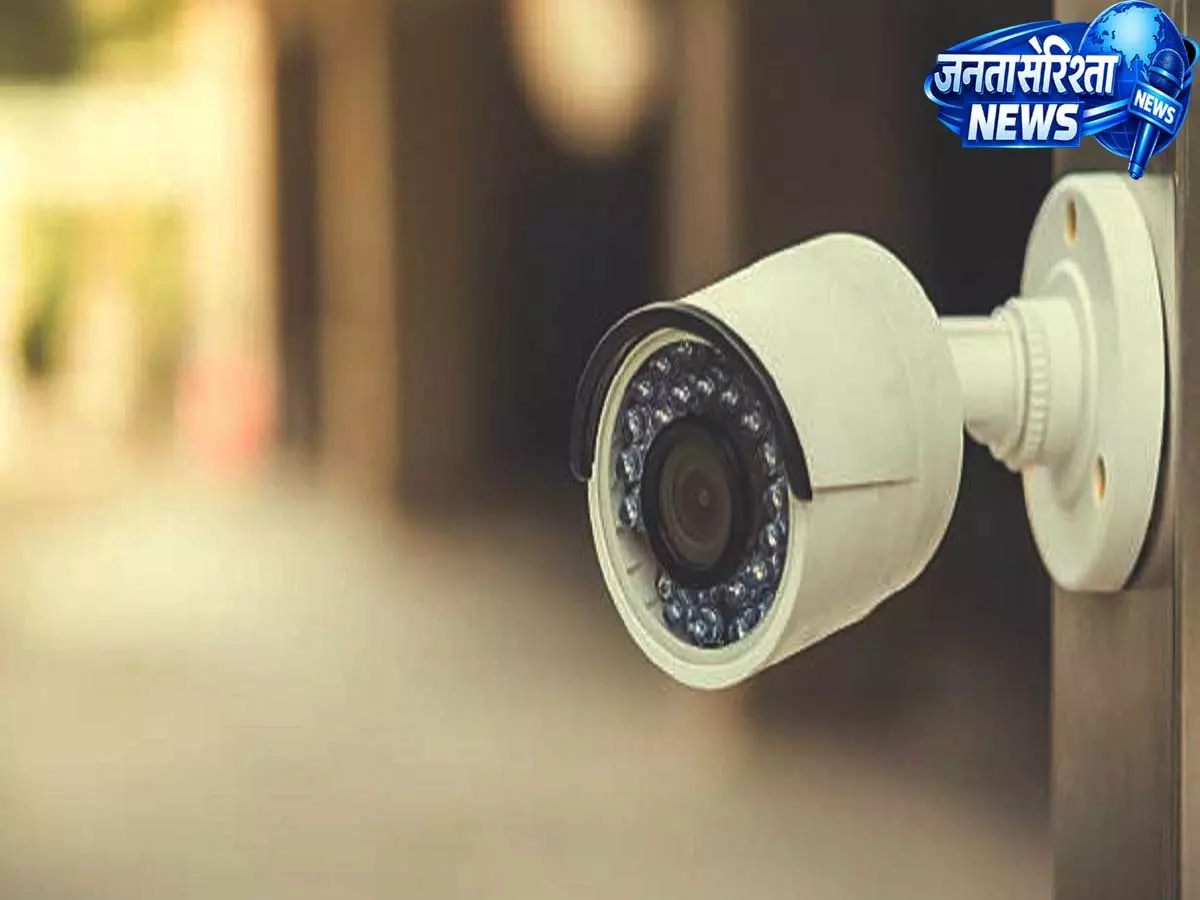 डिजिटल निगरानी पर जोर, संवेदनशील क्षेत्रों में लागू हो सकते हैं नए सुरक्षा प्रतिबंध डिजिटल निगरानी पर जोर, संवेदनशील क्षेत्रों में लागू हो सकते हैं नए सुरक्षा प्रतिबंध