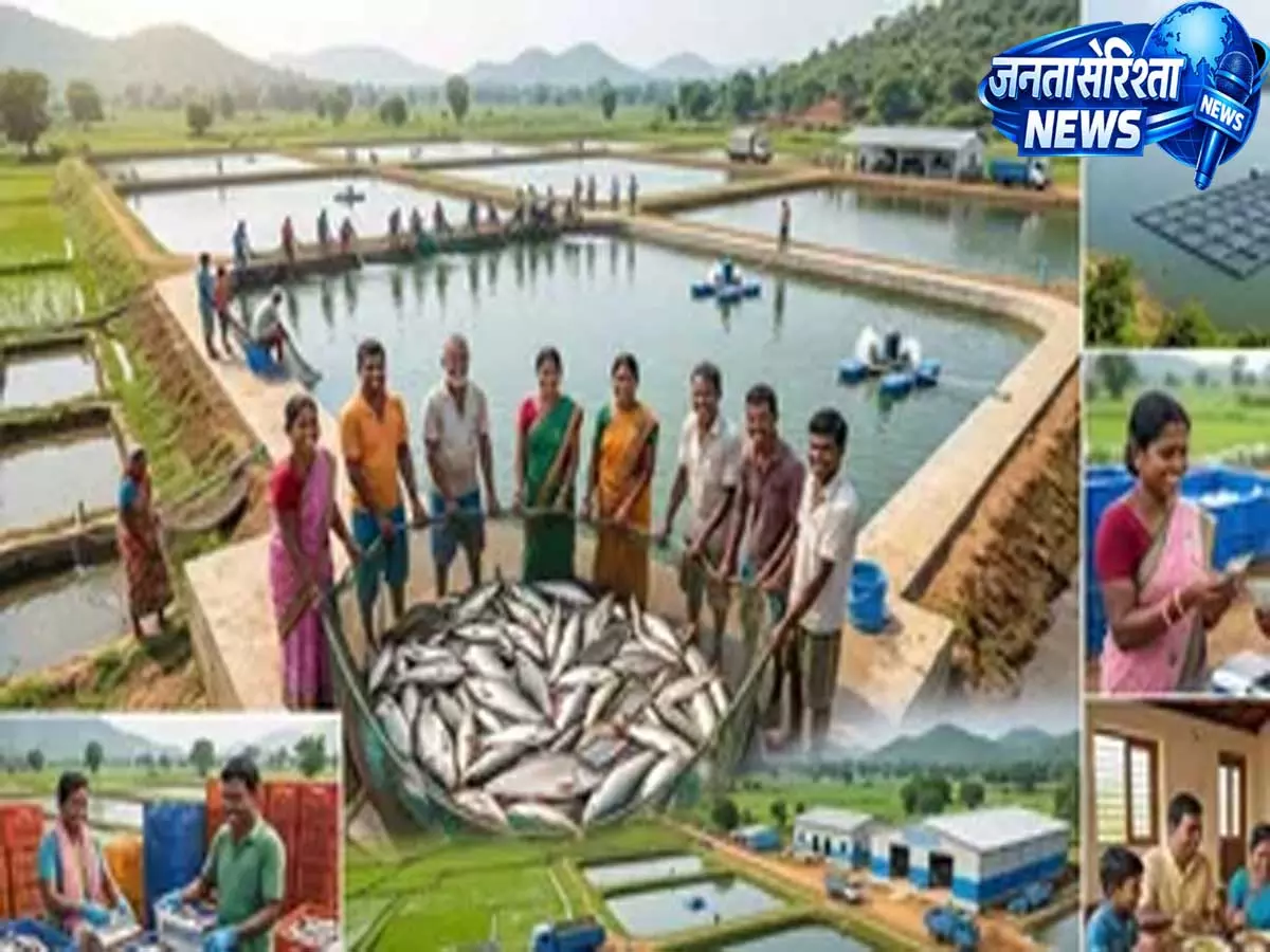 बिहार के किसानों की बदली किस्मत, मत्स्य बीज उत्पादन से बढ़ी आमदनी के नए अवसर बिहार के किसानों की बदली किस्मत, मत्स्य बीज उत्पादन से बढ़ी आमदनी के नए अवसर