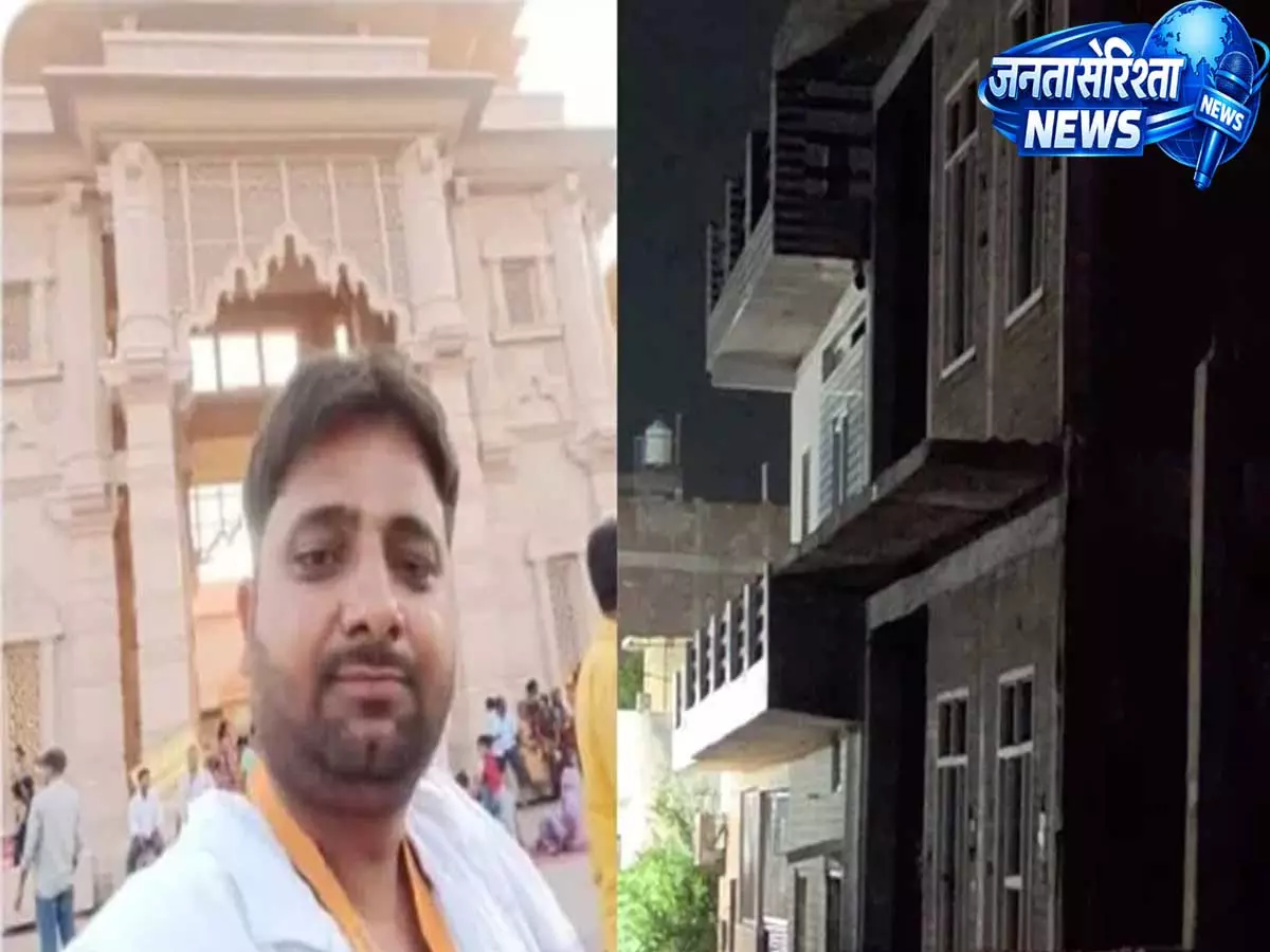 चढ़ावा चोरी प्रकरण में प्रशासन सख्त, अवैध मकान के दस्तावेज नहीं देने पर बढ़ सकती है कार्रवाई चढ़ावा चोरी प्रकरण में प्रशासन सख्त, अवैध मकान के दस्तावेज नहीं देने पर बढ़ सकती है कार्रवाई