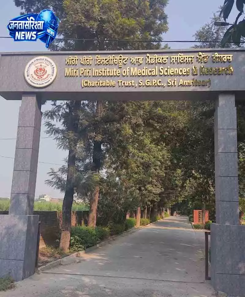 हरियाणा गुरुद्वारा पैनल पर HC की रोक हरियाणा गुरुद्वारा पैनल पर HC की रोक
