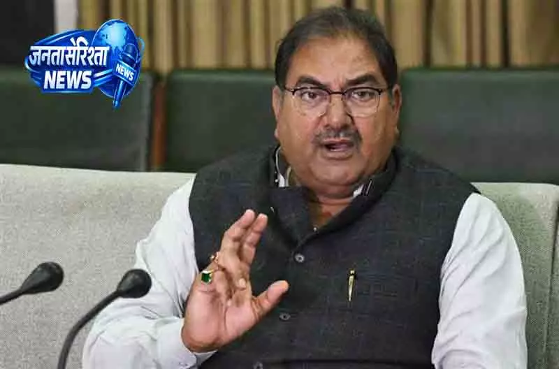 Chandigarh कलेक्टर रेट आधारित टैक्स पर INLD नाराज Chandigarh कलेक्टर रेट आधारित टैक्स पर INLD नाराज