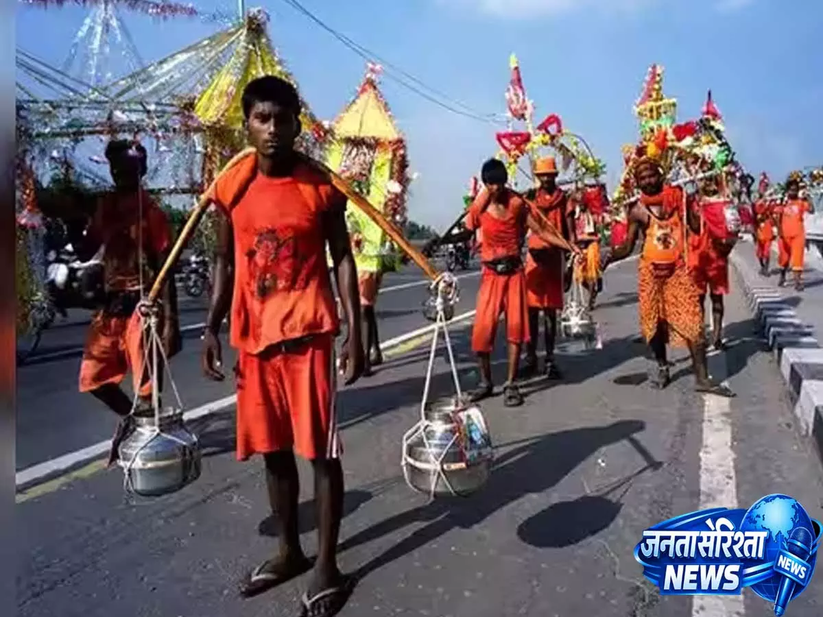 देहरादून में कांवड़ यात्रा को लेकर बड़ा बदलाव, 11 अगस्त तक बदले रहेंगे यातायात मार्ग देहरादून में कांवड़ यात्रा को लेकर बड़ा बदलाव, 11 अगस्त तक बदले रहेंगे यातायात मार्ग