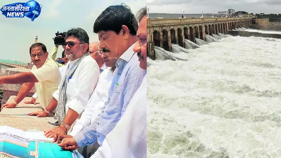 कावेरी जल विवाद: CWMA के फैसले के बाद कर्नाटक की रणनीति पर उठे सवाल कावेरी जल विवाद: CWMA के फैसले के बाद कर्नाटक की रणनीति पर उठे सवाल