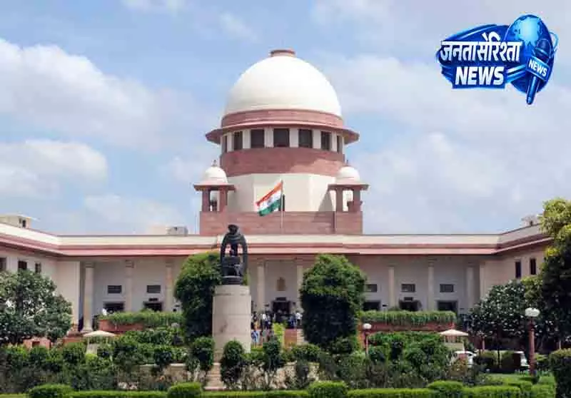 Chandigarh सुप्रीम कोर्ट कार्यक्रम के लिए मामलों का चयन शुरू Chandigarh सुप्रीम कोर्ट कार्यक्रम के लिए मामलों का चयन शुरू