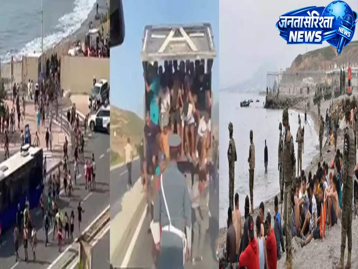 हजारों प्रवासियों ने किया सीमा पार करने का प्रयास, स्पेन-मोरक्को सीमा पर बढ़ा तनाव हजारों प्रवासियों ने किया सीमा पार करने का प्रयास, स्पेन-मोरक्को सीमा पर बढ़ा तनाव