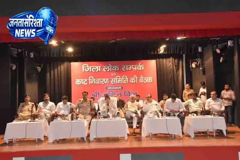 Yamunanagar में 10 शिकायतों का समाधान Yamunanagar में 10 शिकायतों का समाधान