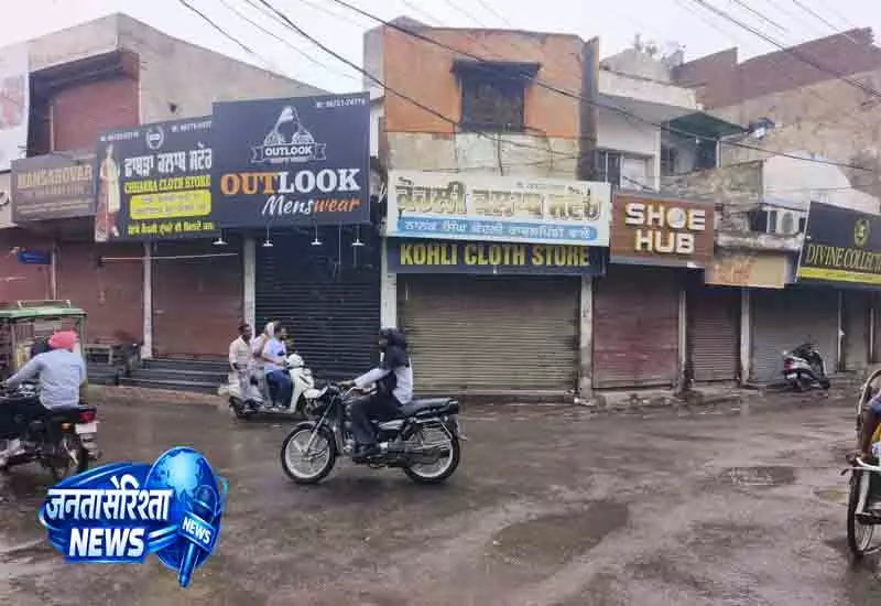 सफाई कर्मचारियों की हड़ताल से Punjab बेहाल सफाई कर्मचारियों की हड़ताल से Punjab बेहाल