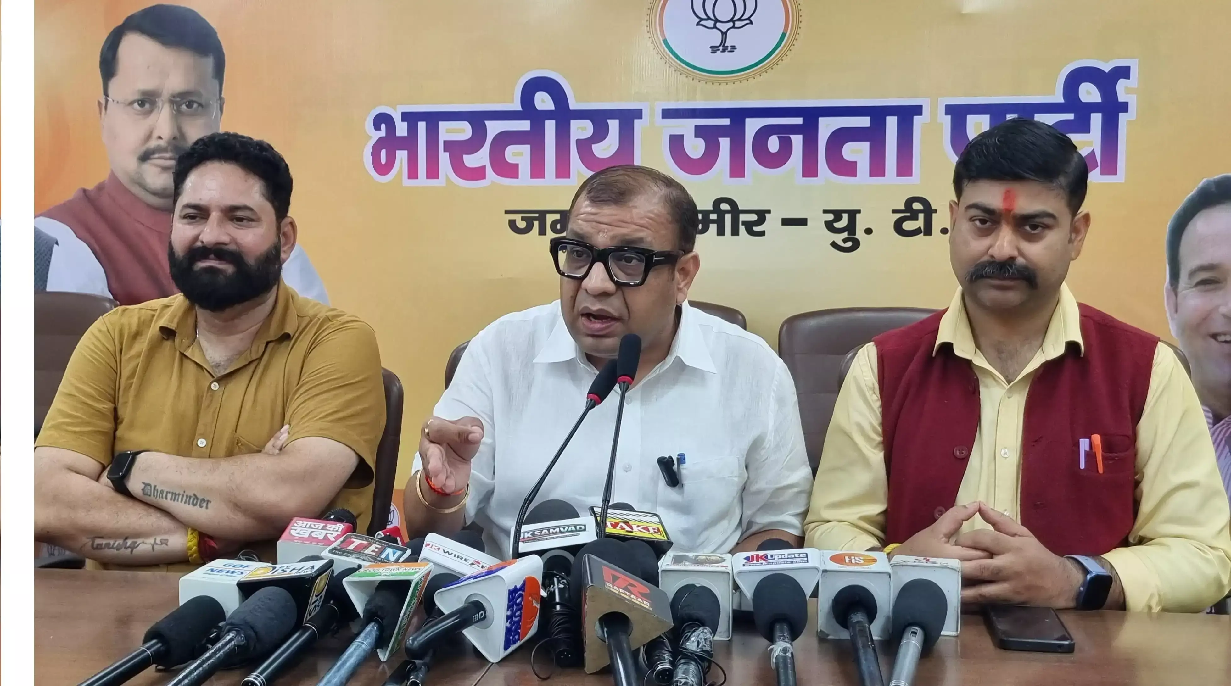 Jammu: चयन सूची विवाद पर भाजपा हमलावर, खेल मंत्री से इस्तीफे की मांग Jammu: चयन सूची विवाद पर भाजपा हमलावर, खेल मंत्री से इस्तीफे की मांग