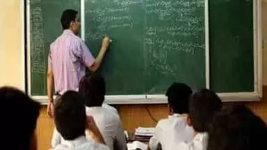 Dehradun: दस्तावेज सत्यापन स्थगित, अभ्यर्थियों को नई सूचना का इंतजार Dehradun: दस्तावेज सत्यापन स्थगित, अभ्यर्थियों को नई सूचना का इंतजार