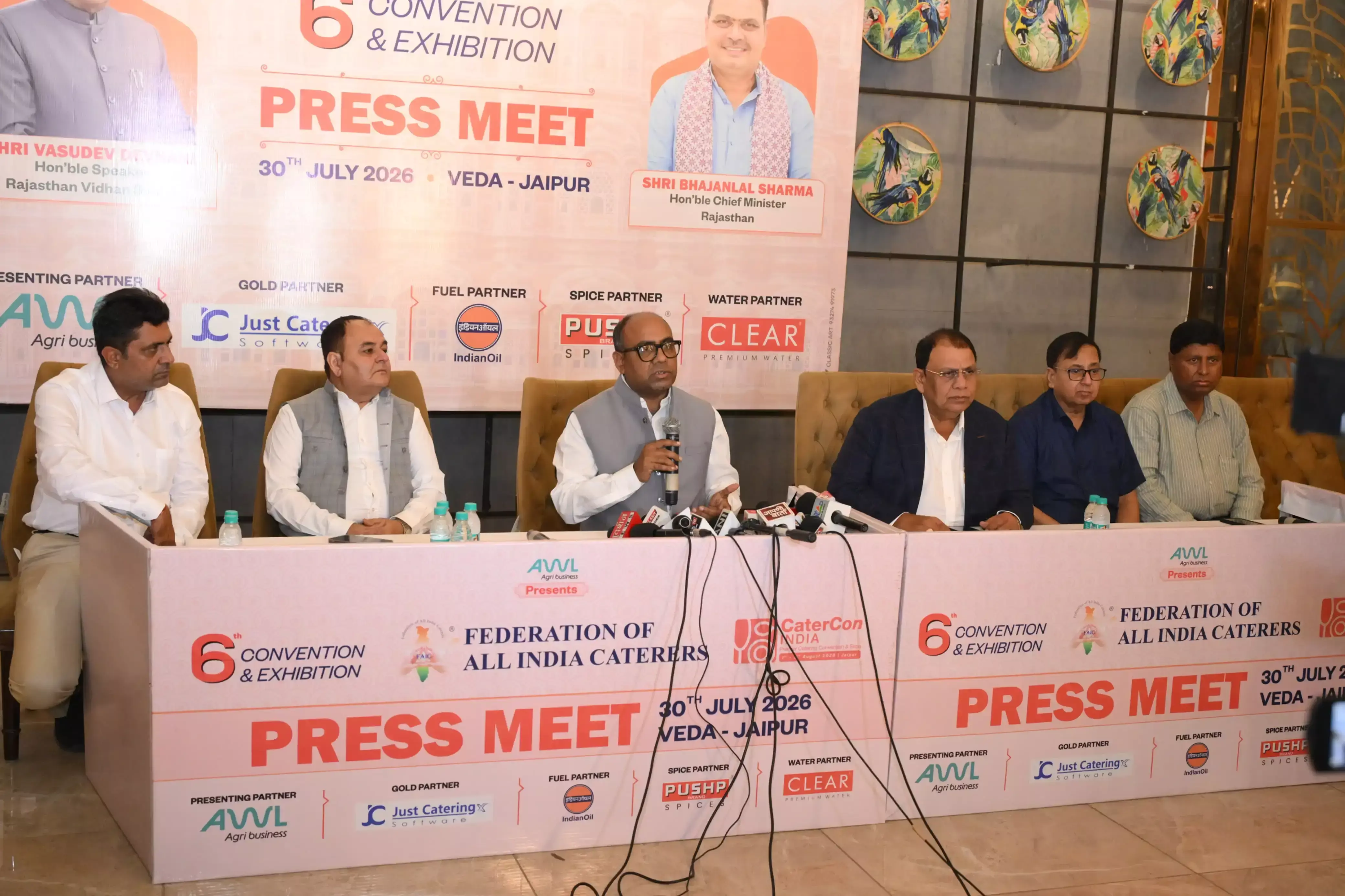 Jaipur: जयपुर में जुटेंगे कैटरिंग जगत के दिग्गज, 1 अगस्त से सम्मेलन Jaipur: जयपुर में जुटेंगे कैटरिंग जगत के दिग्गज, 1 अगस्त से सम्मेलन