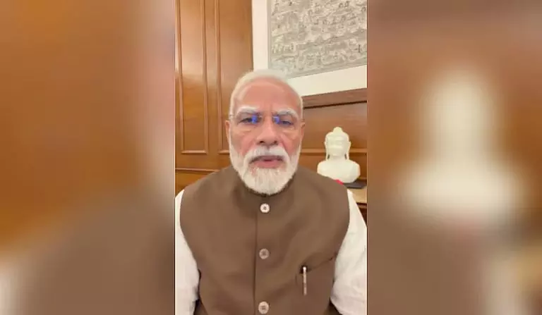 परीक्षा सुधार बिल पास, पेपर लीक माफिया पर शिकंजा परीक्षा सुधार बिल पास, पेपर लीक माफिया पर शिकंजा