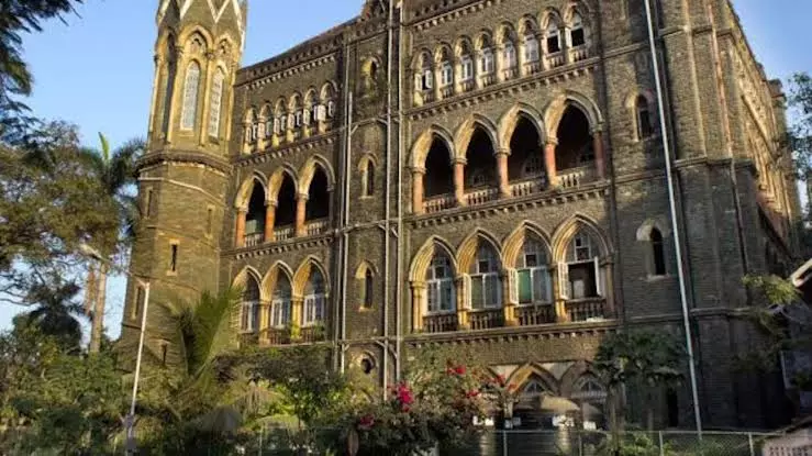 Mumbai: बॉम्बे हाई कोर्ट कैंटीन अस्थायी बंद, प्रशासन ने लिया फैसला Mumbai: बॉम्बे हाई कोर्ट कैंटीन अस्थायी बंद, प्रशासन ने लिया फैसला