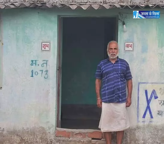 प्रधानमंत्री आवास योजना से साकार हो रहा गरीब परिवारों के अपने घर का सपना