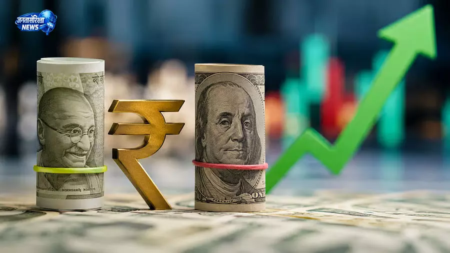 रुपये में लगातार पांचवें दिन मजबूती, डॉलर के मुकाबले 26 पैसे बढ़कर 95.50 पर बंद रुपये में लगातार पांचवें दिन मजबूती, डॉलर के मुकाबले 26 पैसे बढ़कर 95.50 पर बंद