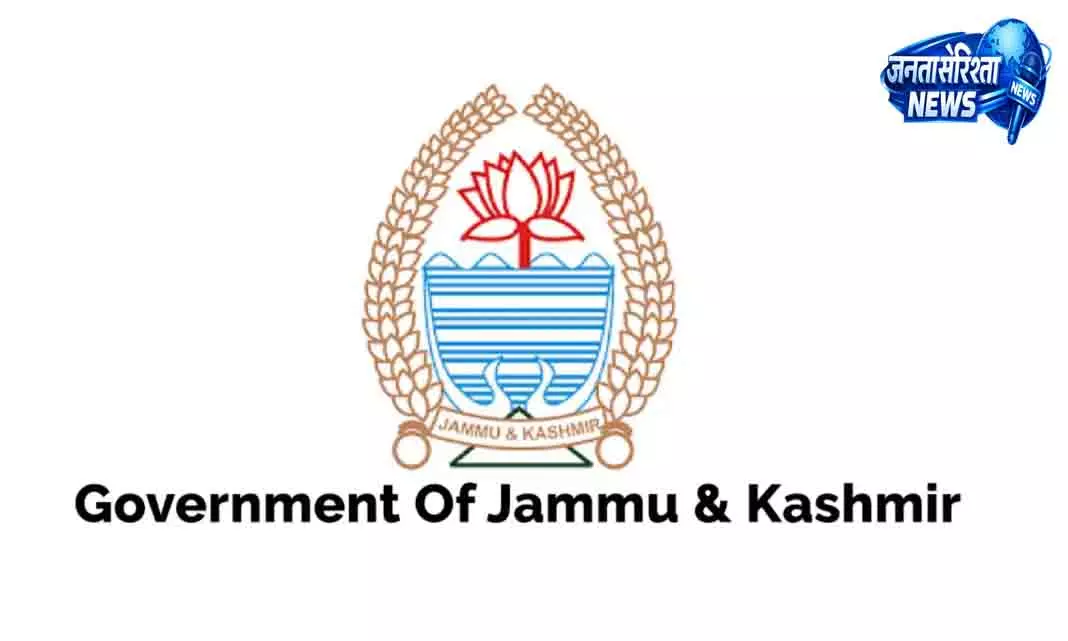 SRINAGAR सरकारी समिति ने फेक न्यूज़ पर की बैठक SRINAGAR सरकारी समिति ने फेक न्यूज़ पर की बैठक
