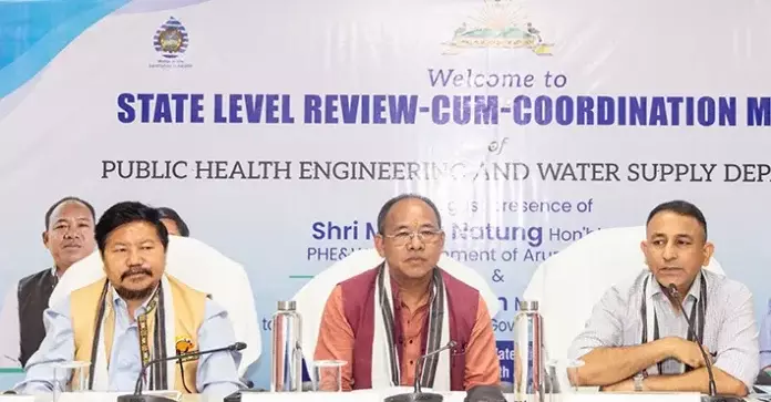 अरुणाचल: नटुंग ने विकास परियोजनाओं में तेजी लाने के लिए अधिकारियों को दिए अहम निर्देश अरुणाचल: नटुंग ने विकास परियोजनाओं में तेजी लाने के लिए अधिकारियों को दिए अहम निर्देश