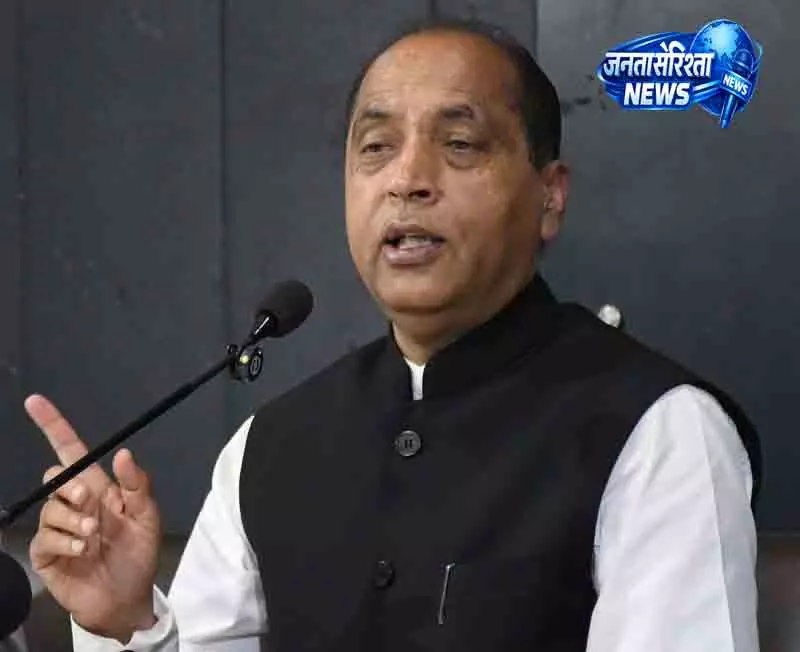 Himachal में विजिलेंस को लेकर सियासी वार Himachal में विजिलेंस को लेकर सियासी वार