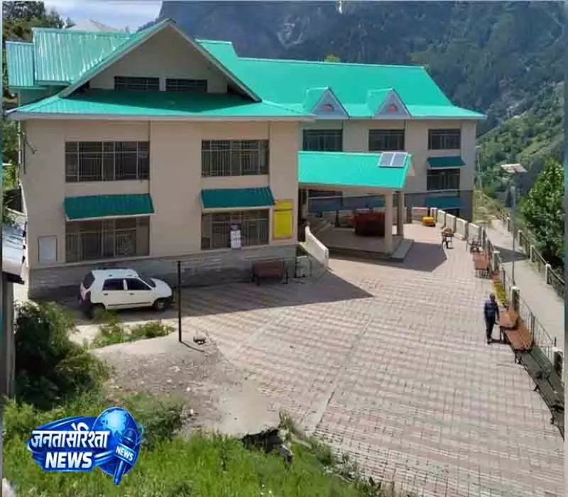 Himachal: पांगी सरकारी कॉलेज में साइंस और कॉमर्स स्ट्रीम फिर से शुरू Himachal: पांगी सरकारी कॉलेज में साइंस और कॉमर्स स्ट्रीम फिर से शुरू