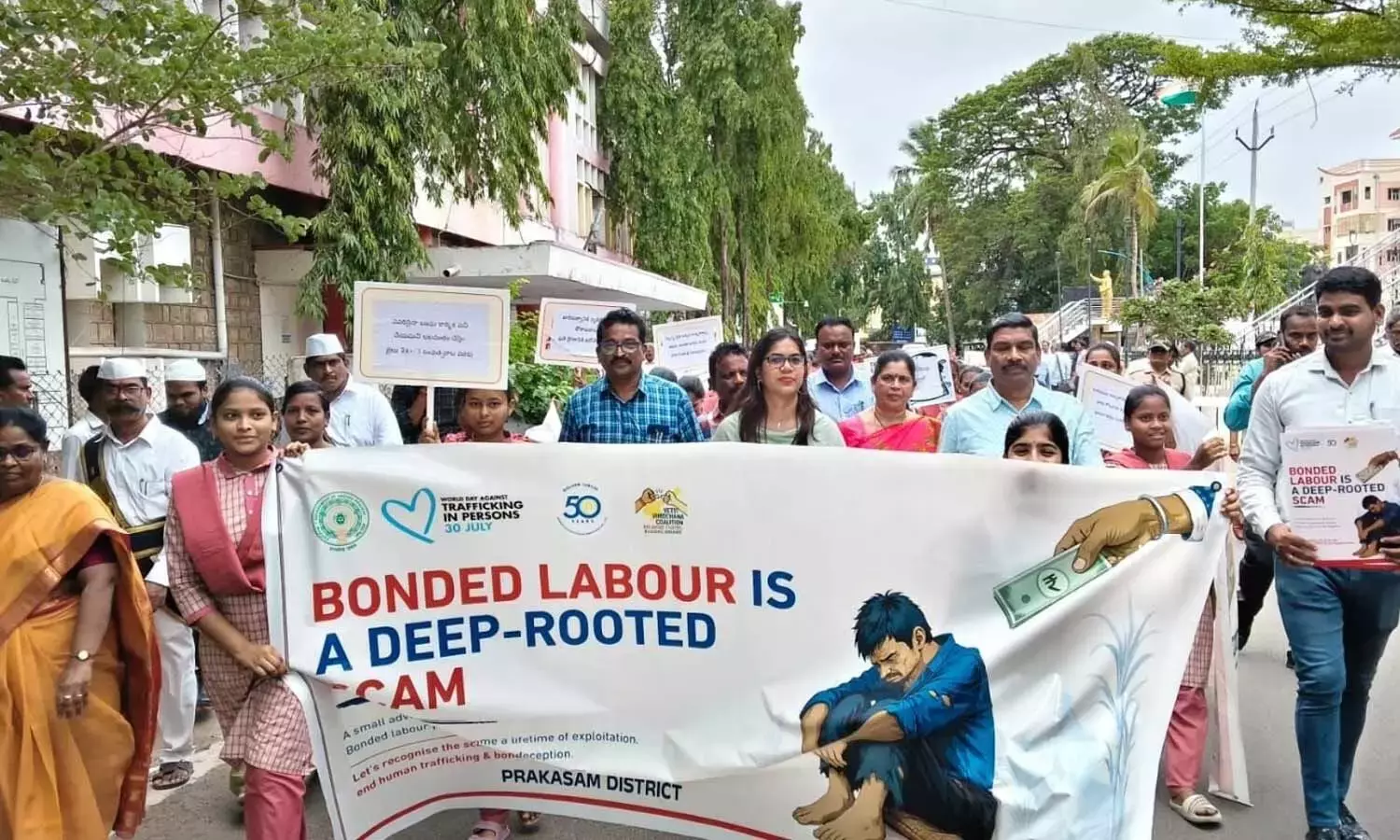 Andhra: प्यार, नौकरी के झूठे वादों के जरिए मानव तस्करी Andhra: प्यार, नौकरी के झूठे वादों के जरिए मानव तस्करी