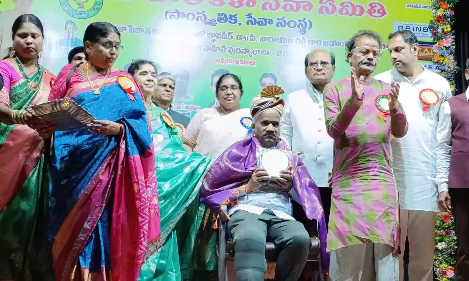 Andhra: श्रीपाद श्रीनिवास को सिनारे साहित्यिक पुरस्कार मिला Andhra: श्रीपाद श्रीनिवास को सिनारे साहित्यिक पुरस्कार मिला