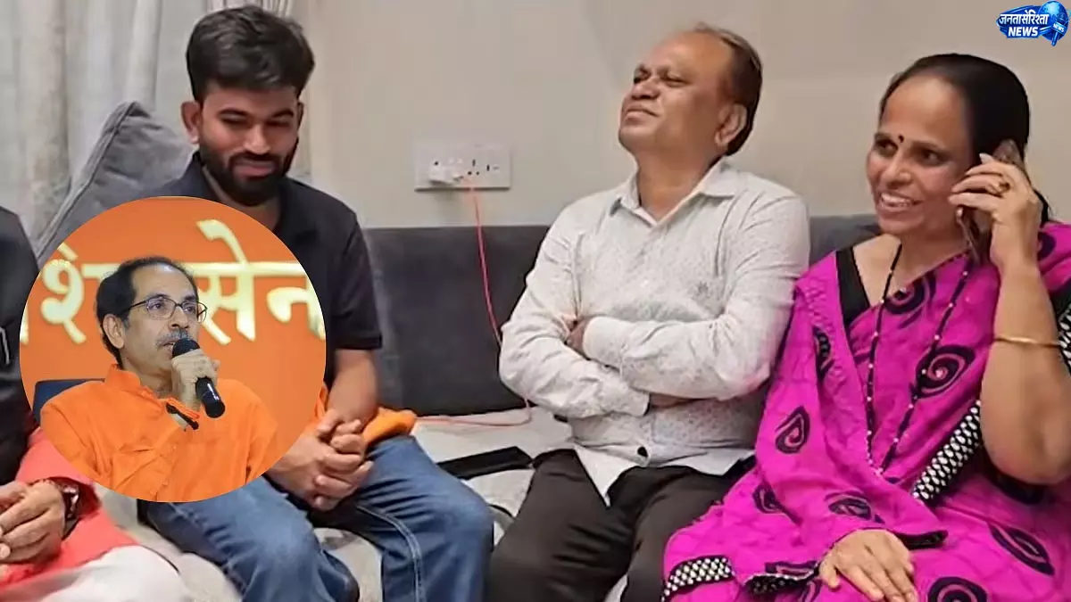 अभिजीत दिपके से उद्धव ठाकरे की बात, मातोश्री का न्योता अभिजीत दिपके से उद्धव ठाकरे की बात, मातोश्री का न्योता