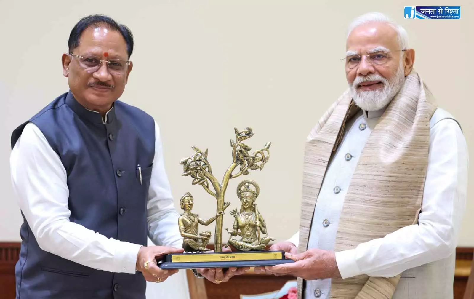 PM मोदी को रायपुर में प्रस्तावित ‘लखपति दीदी सम्मेलन’ में शामिल होने का मिला आमंत्रण PM मोदी को रायपुर में प्रस्तावित ‘लखपति दीदी सम्मेलन’ में शामिल होने का मिला आमंत्रण