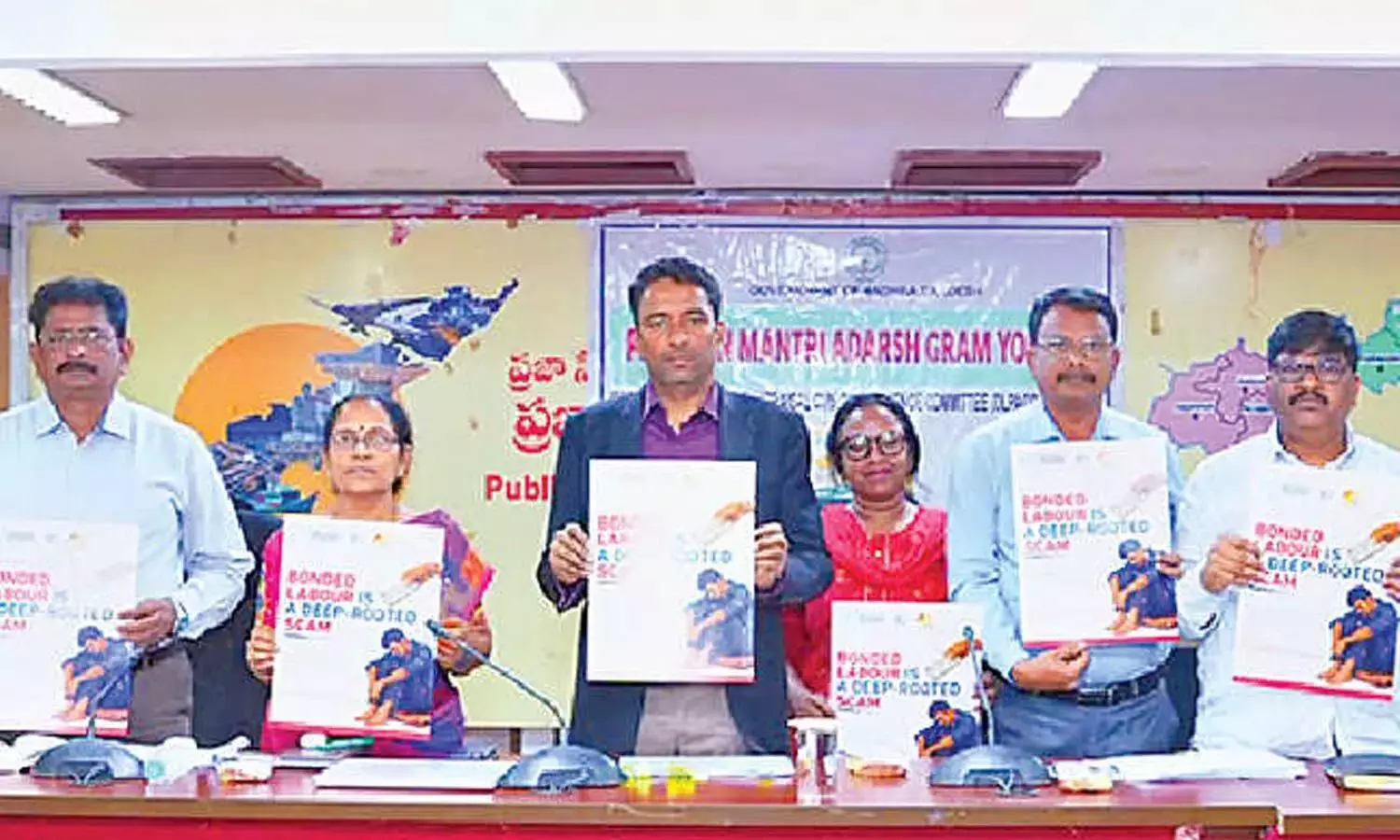 Andhra: मानव तस्करी से निपटने के लिए सतर्कता पर जोर Andhra: मानव तस्करी से निपटने के लिए सतर्कता पर जोर